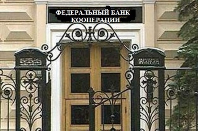 Кризисам указы - не указы