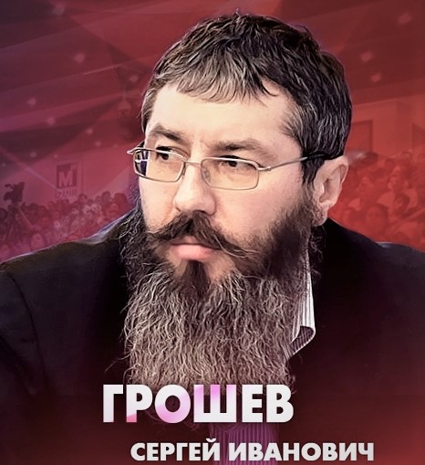 Ставропольский край