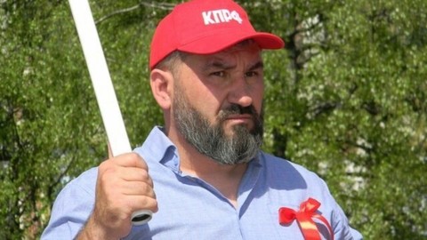 Калининградская область