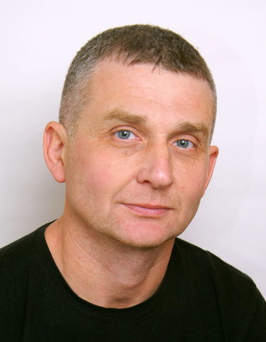Хабаровский край
