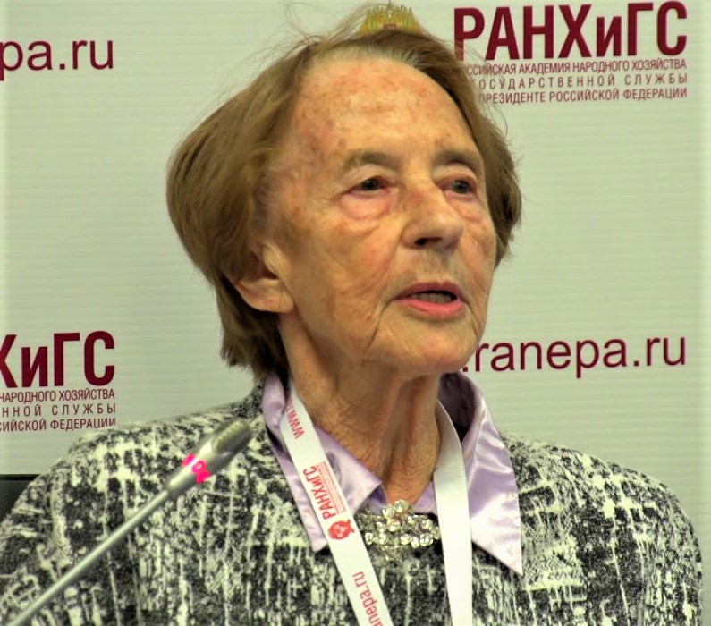 Крылатых Эльмира Николаевна