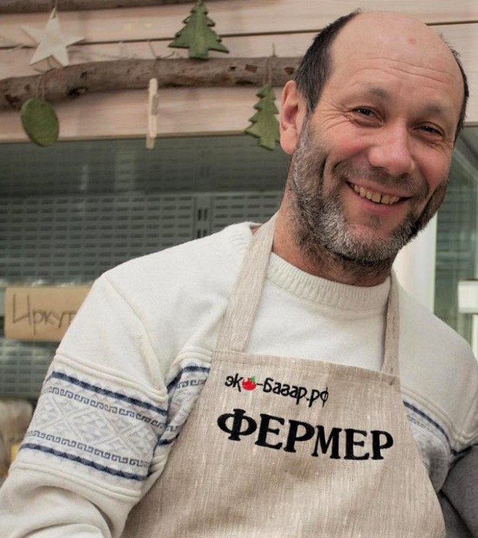 Иркутская область