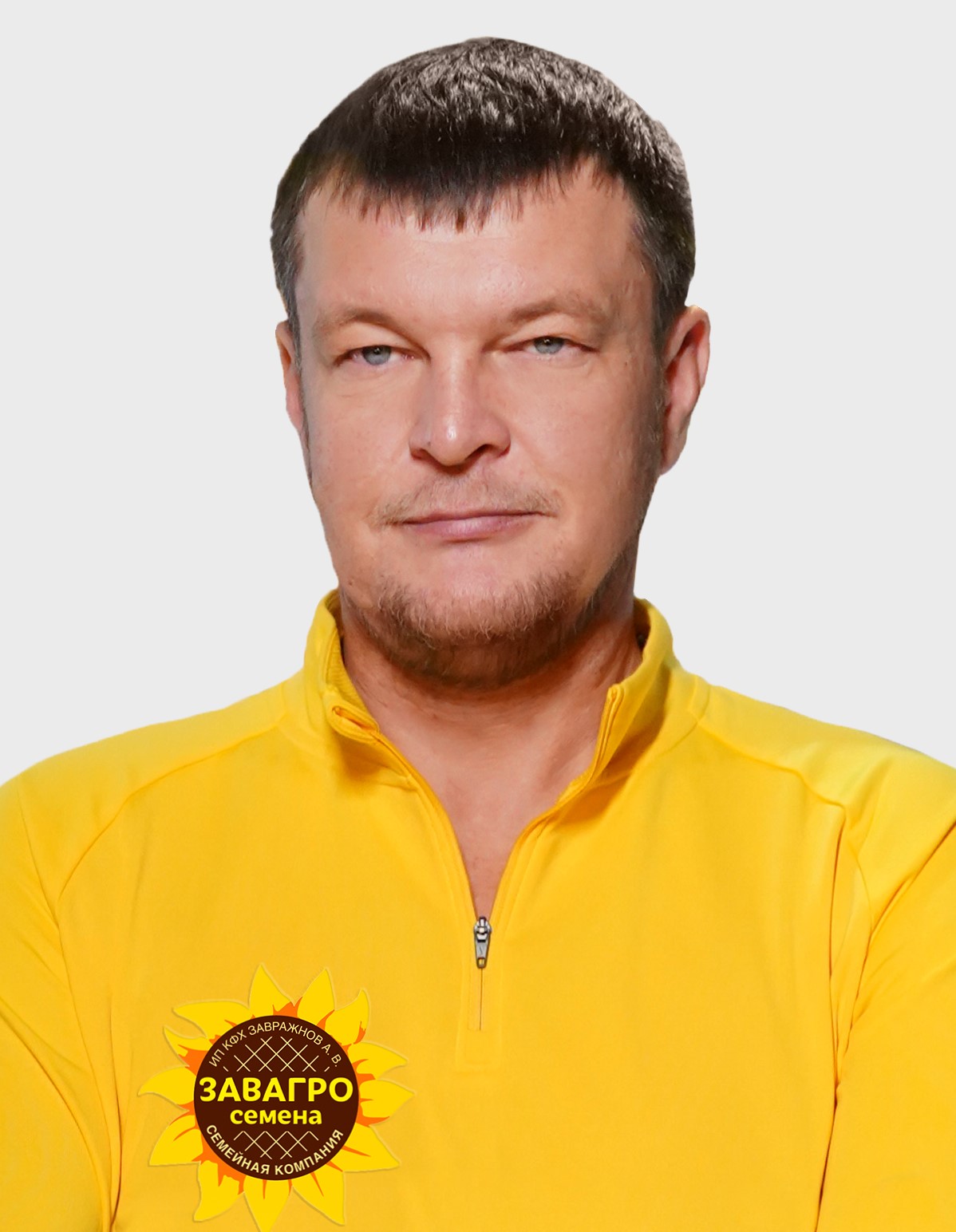 Краснодарский край