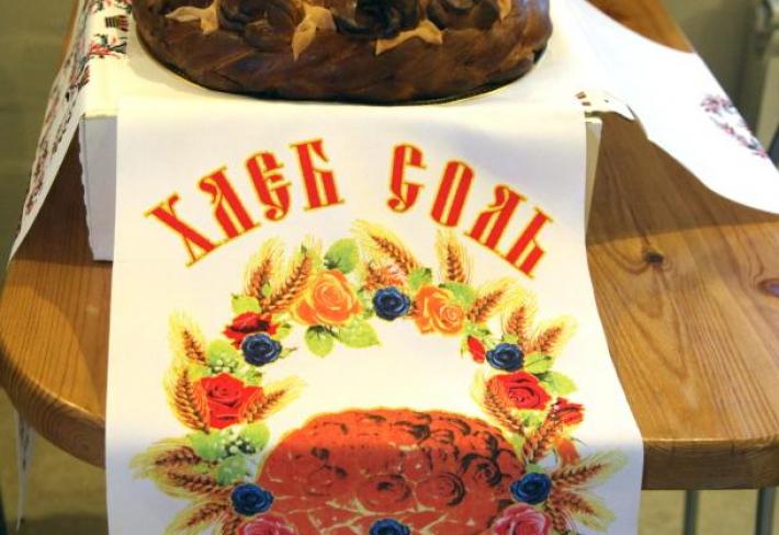 Вот он какой каравай получился у нас