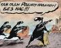 Территория России сенсационно увеличилась.