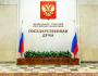 Расходы по доходам.