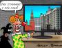 Почему российские чиновники не разговаривают с народом.