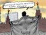 В России исчезнут бумажные паспорта.