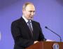 Сюрпризы Путина: президент приготовил России тревожные перемены после инаугурации.