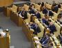 Кудрин объявил о провале экономических показателей майских указов Путина.