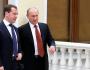 Российская власть ошалела от безнаказанности.