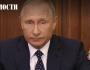 На пенсии денег нет. На чиновников — есть