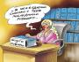 Поощрять доносительство, искоренить «неформальную занятость» и расширять платные парковки: Минфин нашел способы повысить сборы с населения