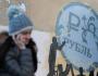 Государство озаботилось долгами граждан.