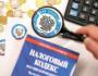 Россия – отстать навсегда?