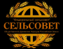 Изменение даты Всероссийского Съезда ОД 