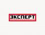 Стоимость жизни в России надо резко снизить
