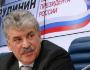 Павлу Николаевичу Грудинину - 60 лет