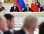 Заседание Госсовета по вопросу развития конкуренции.